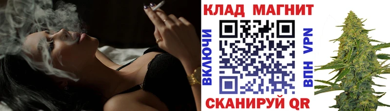 Где продают наркотики Канаш Cocaine  ГЕРОИН  Конопля  Меф  СК  Амфетамин 