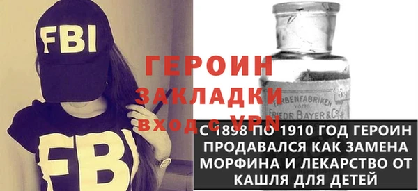 стаф Алексин