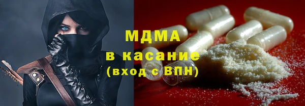 шишки Алзамай
