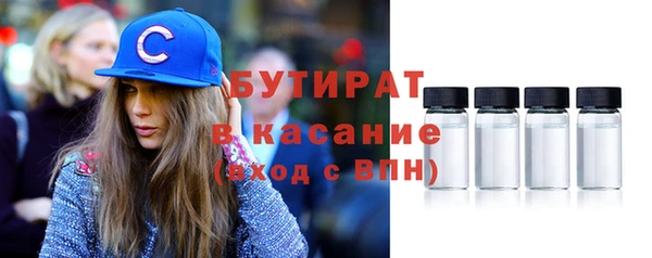 стаф Алексин