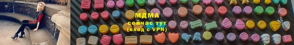 стаф Алексин