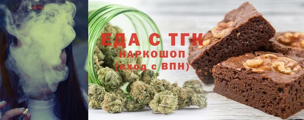 стаф Пересвет